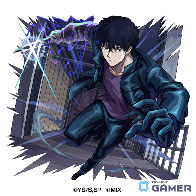 「モンスト」×「SAKAMOTO DAYS」初コラボ開催！南雲・大佛・神々廻らORDERメンバー参戦のスクリーンショット11
