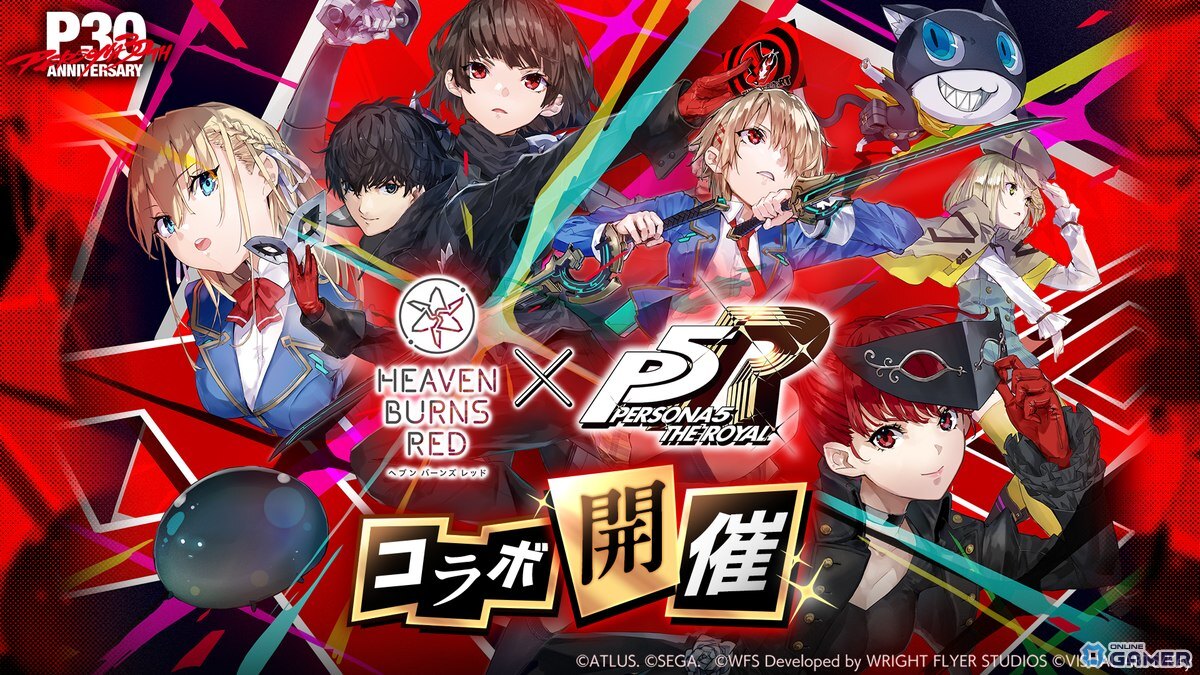 「ヘブバン」×「P5R」コラボ開催決定!“高輪メメントス”を舞台に怪盗団が参上のスクリーンショット1