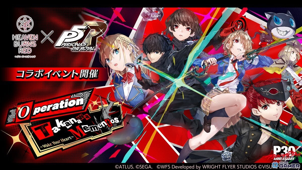 「ヘブバン」×「P5R」コラボ開催決定!“高輪メメントス”を舞台に怪盗団が参上のスクリーンショット2