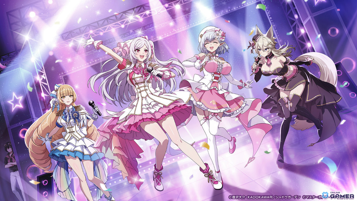 「カゲマス」3.5周年イベント開催！アイドル姿のベータ＆ゼータが登場、最大140連無料ものスクリーンショット4