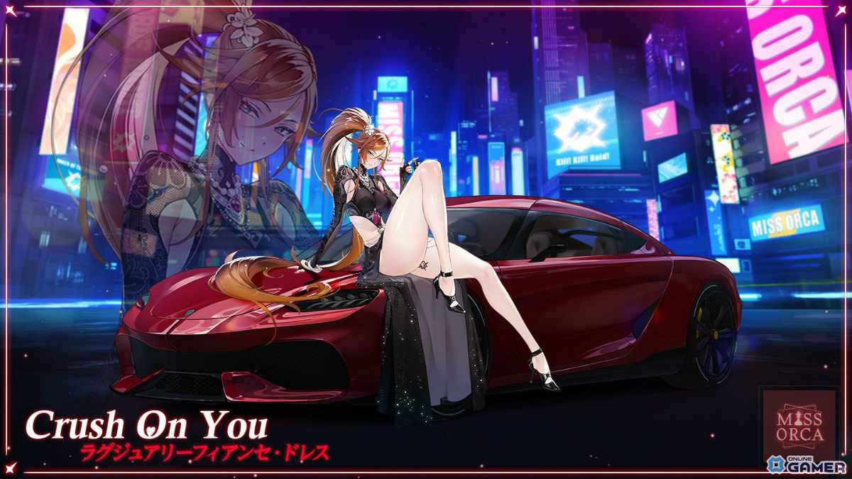 「ラストオリジン」6周年イベント開催！“ミスオルカ”新スキン＆人気投票イベント実施のスクリーンショット3