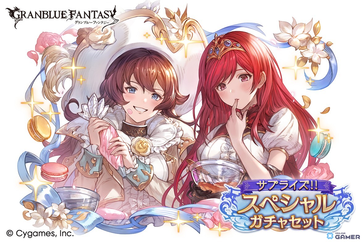 「グラブル」サプチケ販売開始!アンジェや光属性アンリエットも交換対象にのスクリーンショット1