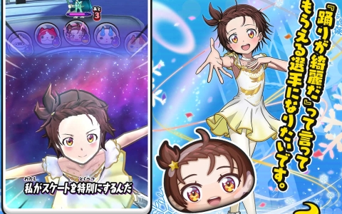 「妖怪ウォッチ ぷにぷに」×「メダリスト」開催！結束いのりがUZ＋で登場