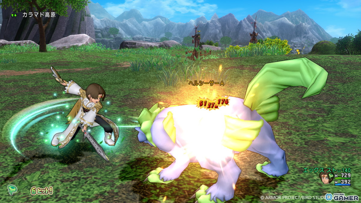 「ドラゴンクエストX 時空の迷い子たち オンライン」新職業「ストームカイザー」公開!怒涛の連撃を繰り出す超攻撃型アタッカーのスクリーンショット10