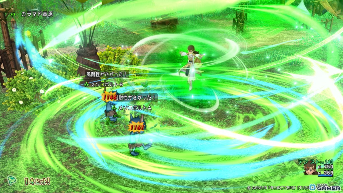 「ドラゴンクエストX 時空の迷い子たち オンライン」新職業「ストームカイザー」公開!怒涛の連撃を繰り出す超攻撃型アタッカーのスクリーンショット12