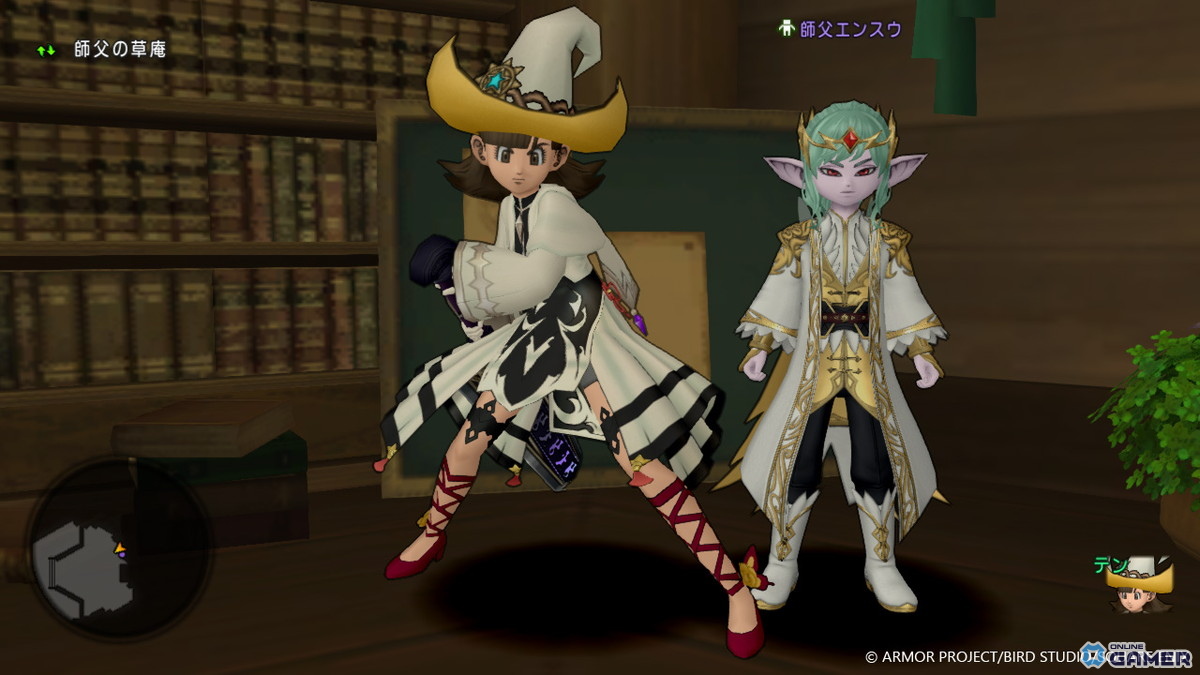 「ドラゴンクエストX 時空の迷い子たち オンライン」新職業「ストームカイザー」公開!怒涛の連撃を繰り出す超攻撃型アタッカーのスクリーンショット3