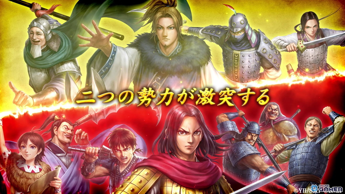 「キングダム 覇道」シーズン4開幕！嬴政やカイネら“秦国 vs 合従軍”の武将が登場のスクリーンショット1