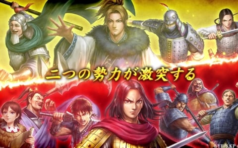 「キングダム 覇道」シーズン4開幕！嬴政やカイネら“秦国 vs 合従軍”の武将が登場