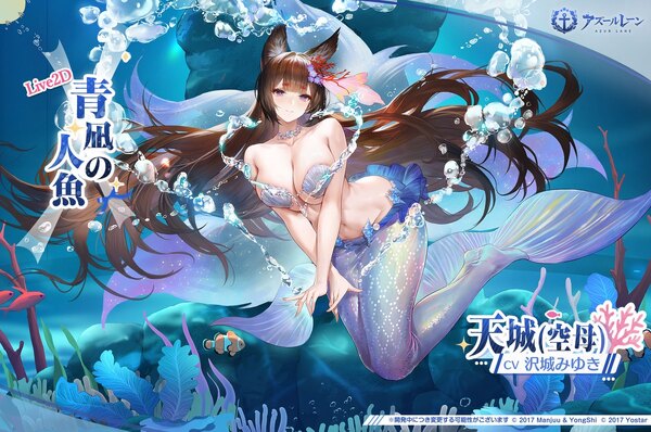 「アズレン」イベント「聖印前の同盟」開催！UR戦艦ゲッツ・フォン・ベルリヒンゲンや新水着衣装が登場のスクリーンショット4