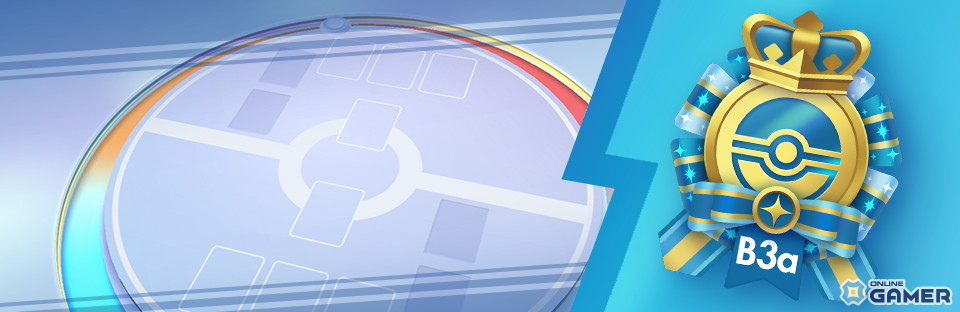 「ポケポケ」新パック「進撃パラドックス」5月28日配信!コライドンex&ミライドンexが登場のスクリーンショット13