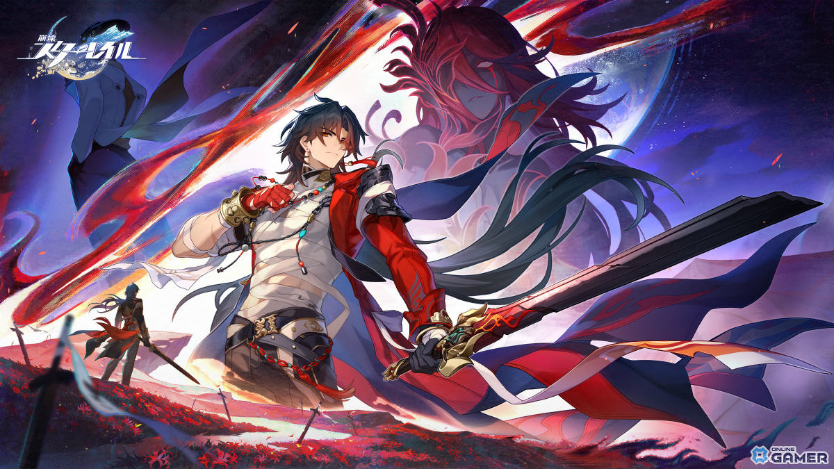 「崩壊：スターレイル」Ver.4.3が6月1日配信！千冶・刃が新プレイアブルキャラとして登場のスクリーンショット9