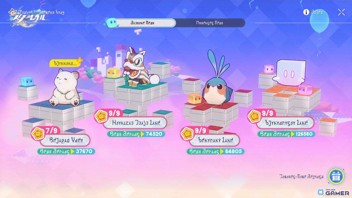 「崩壊：スターレイル」Ver.4.3が6月1日配信！千冶・刃が新プレイアブルキャラとして登場のスクリーンショット13