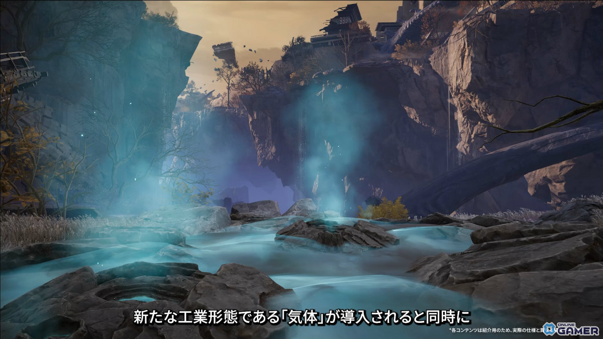 「アークナイツ：エンドフィールド」に危機契約実装！ミ・フ（CV：渡辺明乃）やカミーユ（CV：松岡禎丞）も参戦のスクリーンショット22