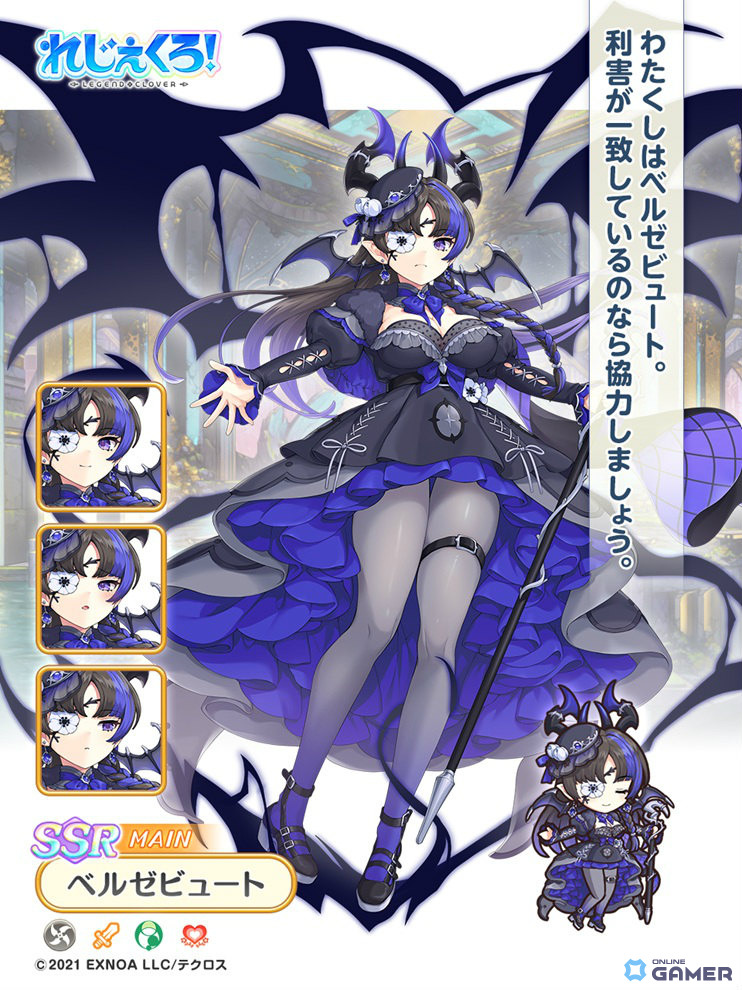 「れじぇくろ！」スポーツウェア姿の沖田総司＆土方歳三が登場！イベント「新選組シェイプアップ列伝」開催のスクリーンショット7