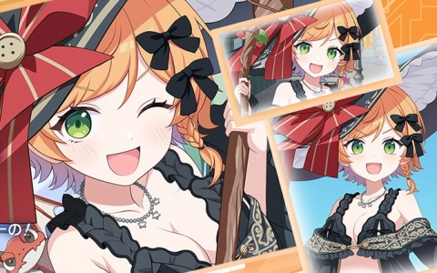 「マブラヴ ガールズガーデン」イベント「きらりん☆レイヤーズフェス」後半開催!SSRミリアム&ケイト登場