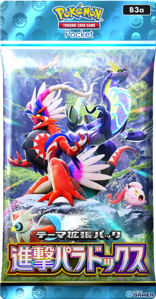 「ポケポケ」新拡張パック「進撃パラドックス」配信!コライドン&ミライドンらパラドックスポケモン初収録のスクリーンショット5