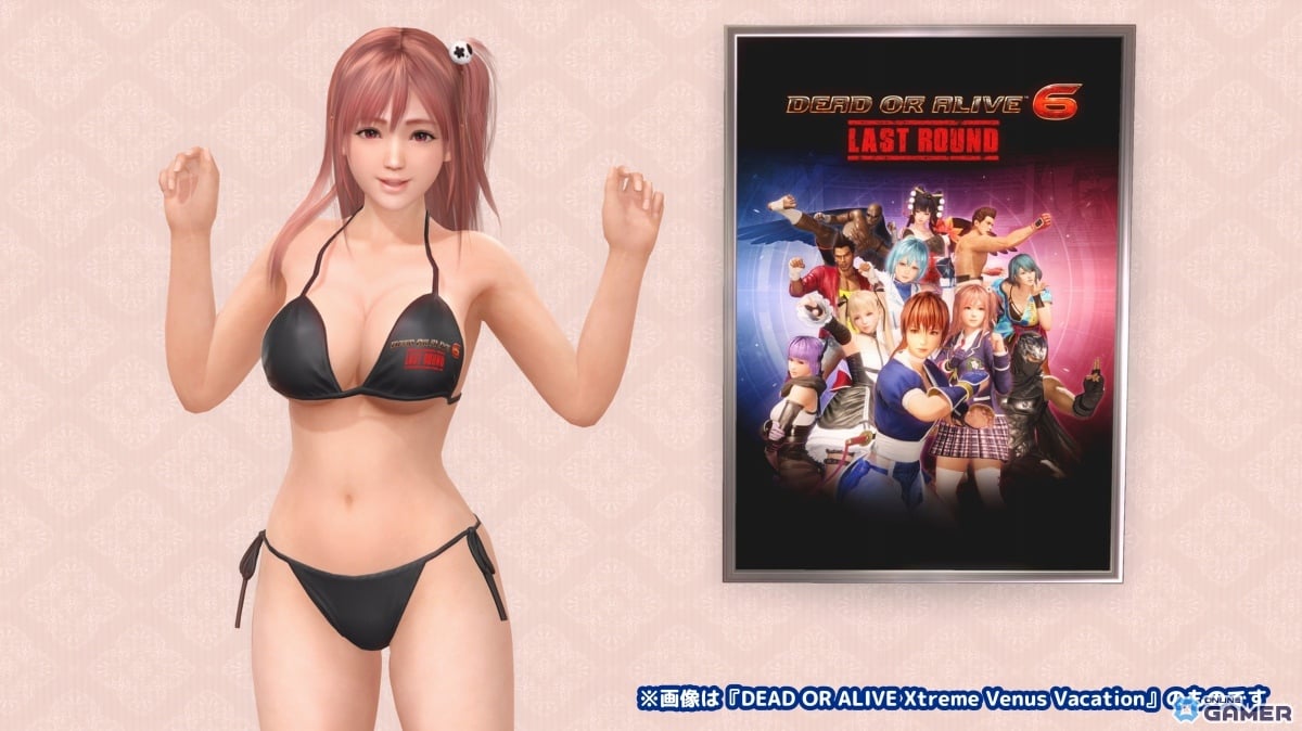 「DOAXVV」×「DOA6 LR」コラボ開催！最大8着のSSR水着や“ほのか”SSR水着を配布のスクリーンショット4
