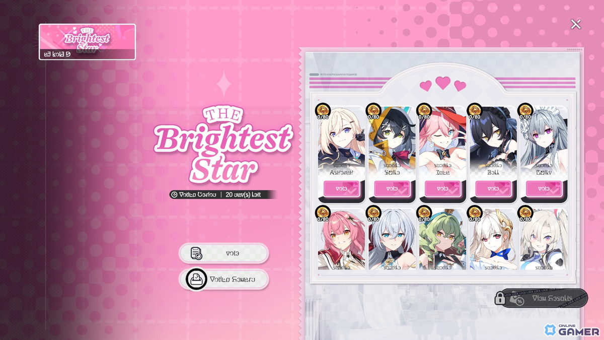 「スターセイヴァー」ハーフアニバーサリー開催!ウェディング衣装のカルメン&エピンデルが登場のスクリーンショット7