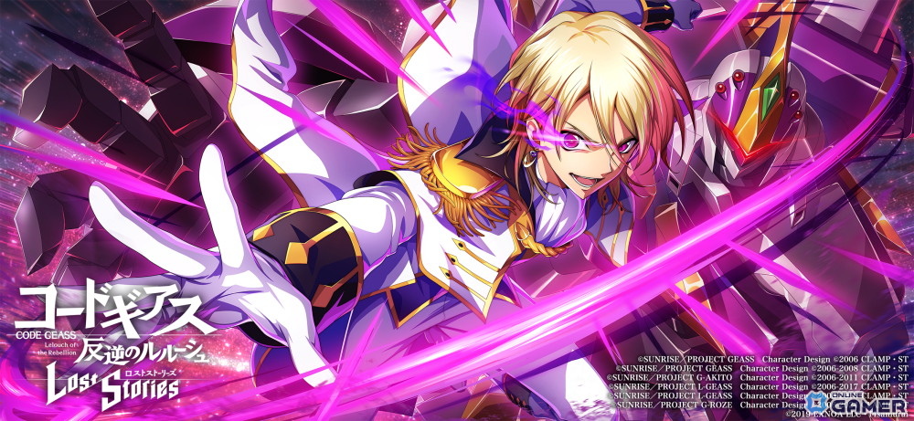 「コードギアス 反逆のルルーシュ ロストストーリーズ」新章開幕！サクヤとヴィナスの新★4パイロット実装のスクリーンショット4