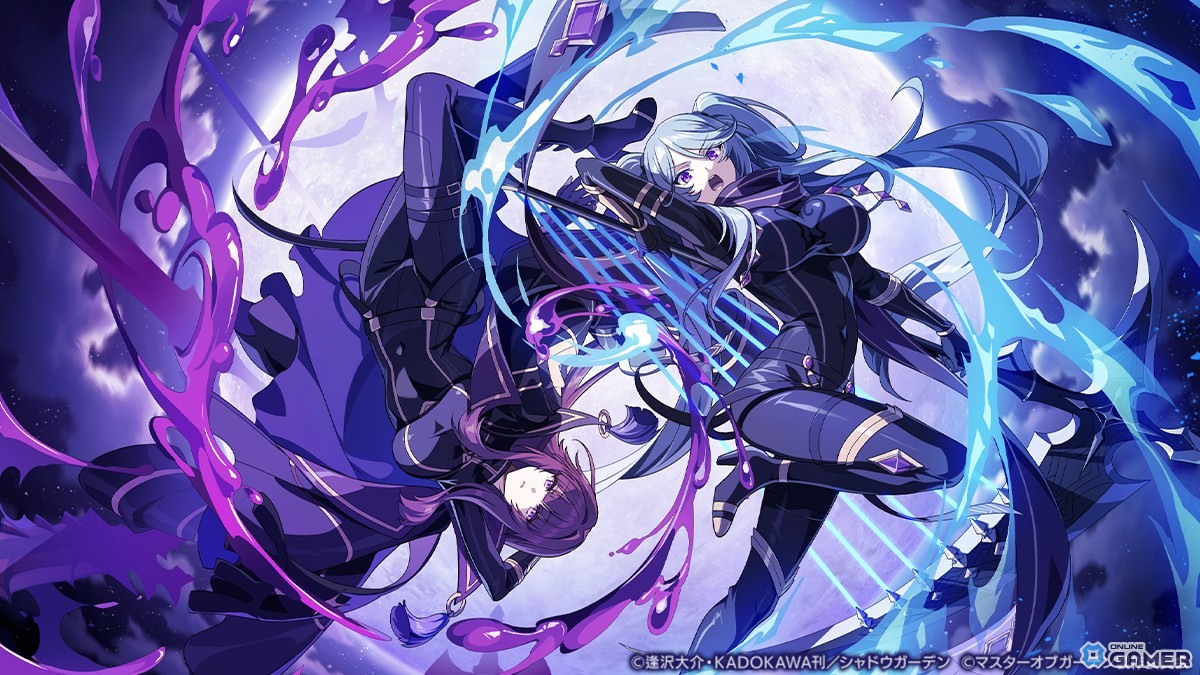 「カゲマス」イータ&イプシロンの新SSキャラが登場!外典クライマックス直前特番も配信のスクリーンショット2