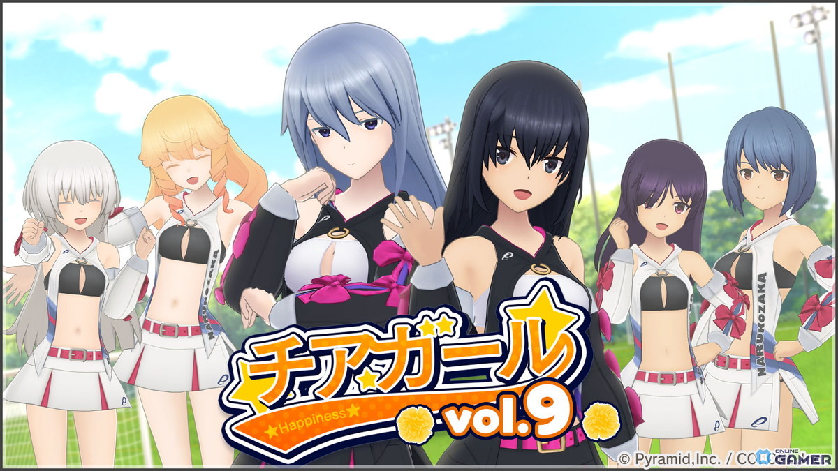 「アリス・ギア・アイギス」州天頃椎奈【ラヴァーズ】と仁紀藤奏【プリースト】を実装！のスクリーンショット4