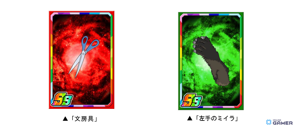 「ドラゴンポーカー」×「〈物語〉シリーズ」初コラボ開催!阿良々木暦や戦場ヶ原ひたぎたちが描き下ろしカードで登場のスクリーンショット8