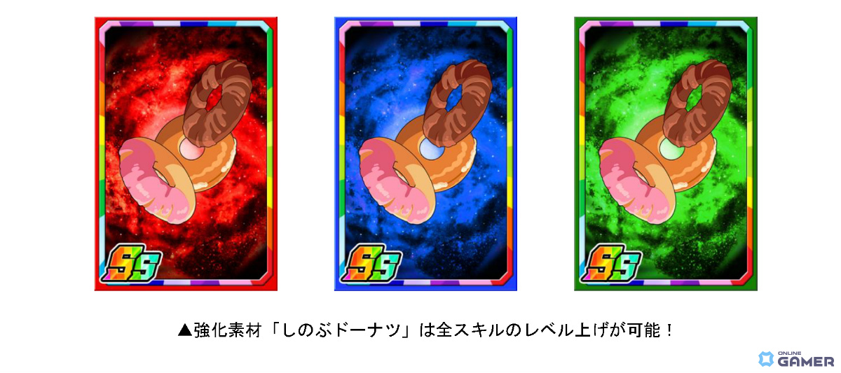 「ドラゴンポーカー」×「〈物語〉シリーズ」初コラボ開催!阿良々木暦や戦場ヶ原ひたぎたちが描き下ろしカードで登場のスクリーンショット9