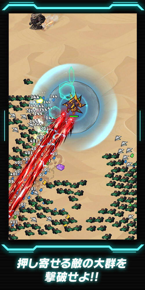 「コードギアス ナイトメア・サバイバー」2026年配信決定!シリーズ初のサバイバーアクションが登場のスクリーンショット2