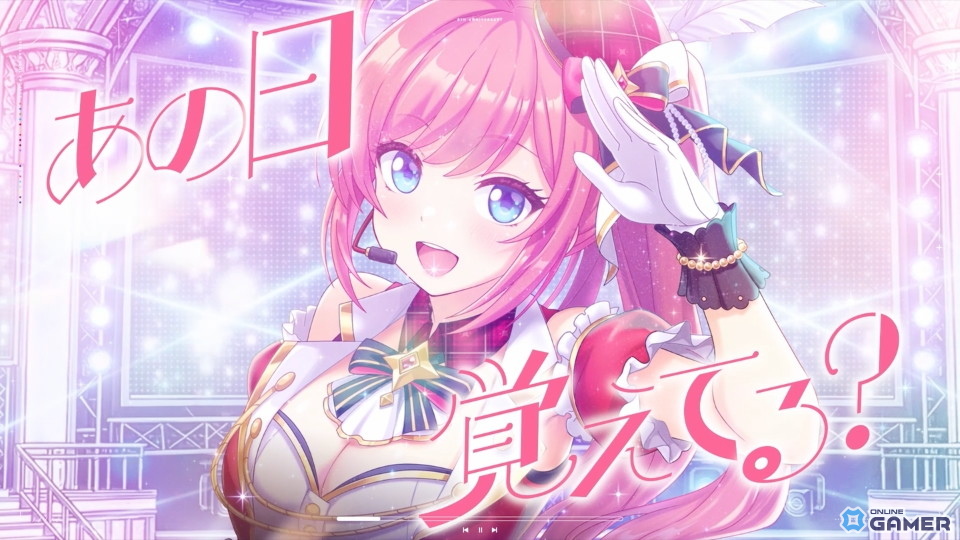 「STELLAR IDOL PROJECT」ステラアイドルスターズ20人が歌う新曲「Our Journey Now」MV公開のスクリーンショット4