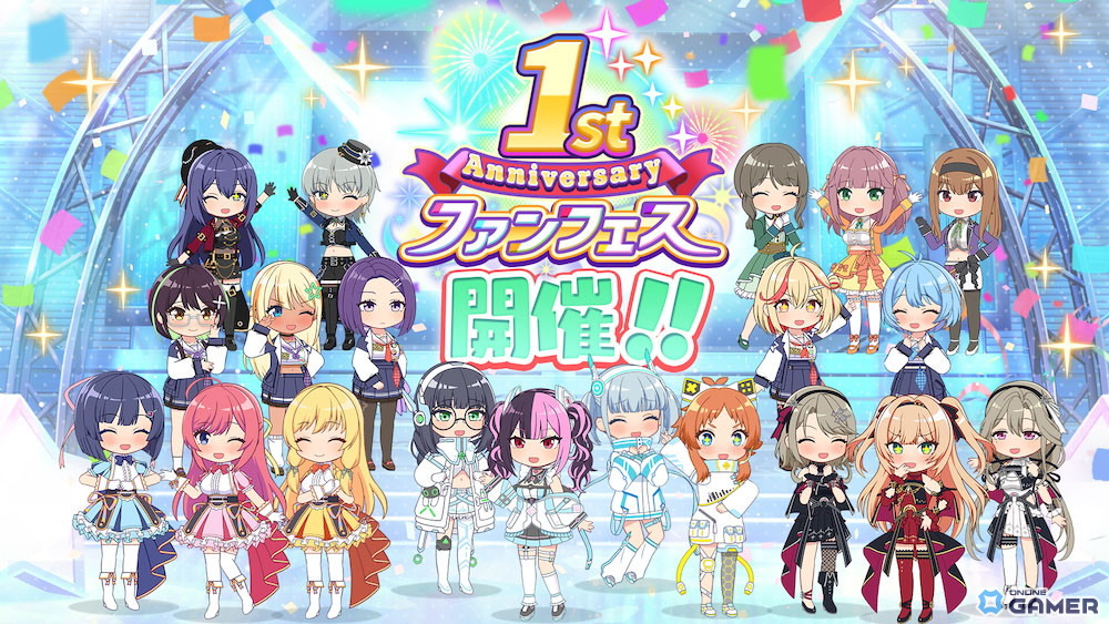 「STELLAR IDOL PROJECT」ステラアイドルスターズ20人が歌う新曲「Our Journey Now」MV公開のスクリーンショット7