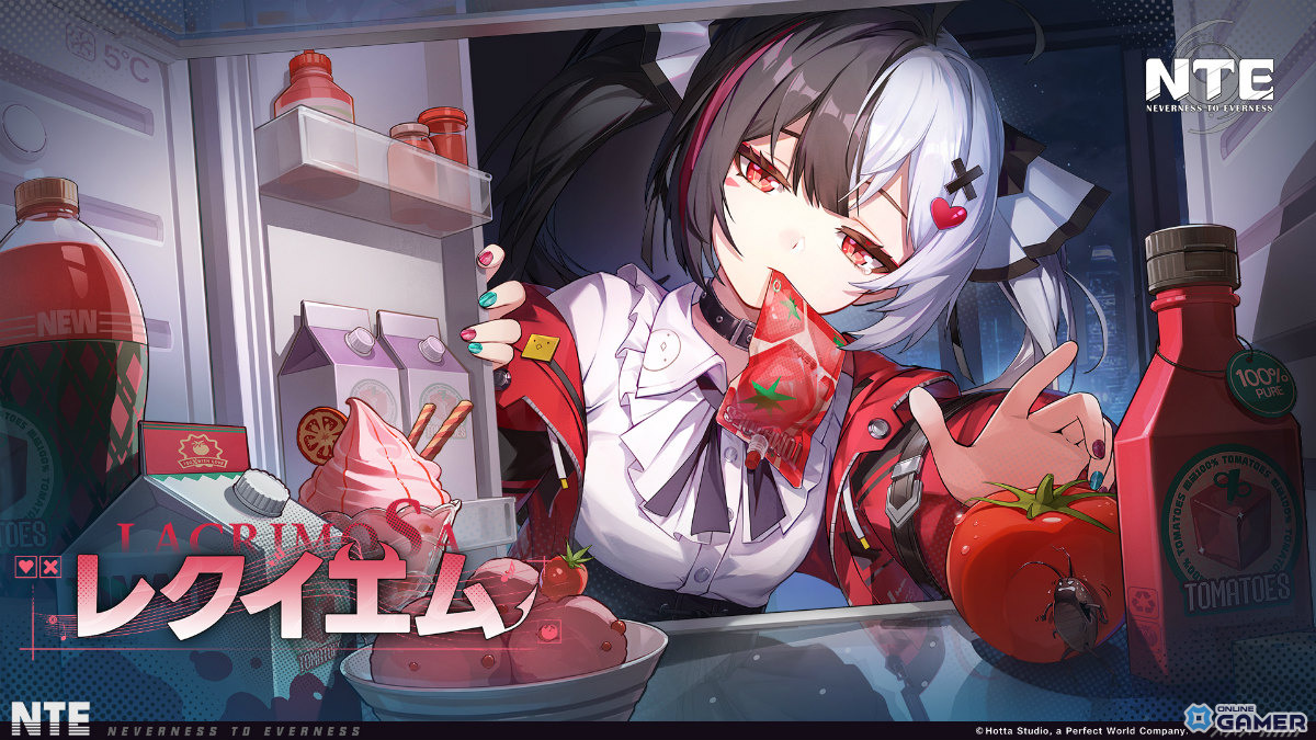 「NTE: Neverness to Everness」レクイエム（CV：長縄まりあ）実装！Ver.1.1「夢巡る回廊」配信開始のスクリーンショット2