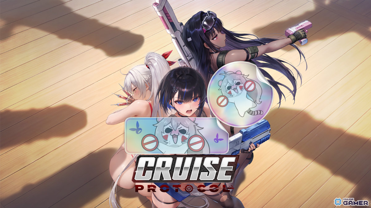 「ブラウンダスト2」3周年記念企画が開催―新コンテンツ「領地」や夏イベント「CRUISE PROTOCOL」実装のスクリーンショット2