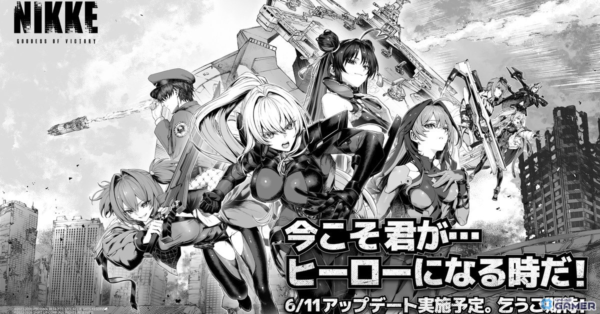 「NIKKE」アークレンジャー・ブラック(CV:三瓶由布子)が6月11日実装!新イベント「ARK RANGER」開催のスクリーンショット2
