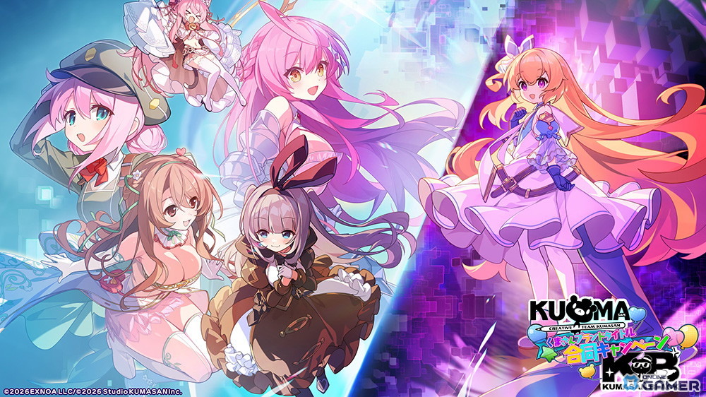 「ドットアビス」配信スタート―ベリサ&ホノカの限定コスチュームやSSR確定ガチャも登場のスクリーンショット10