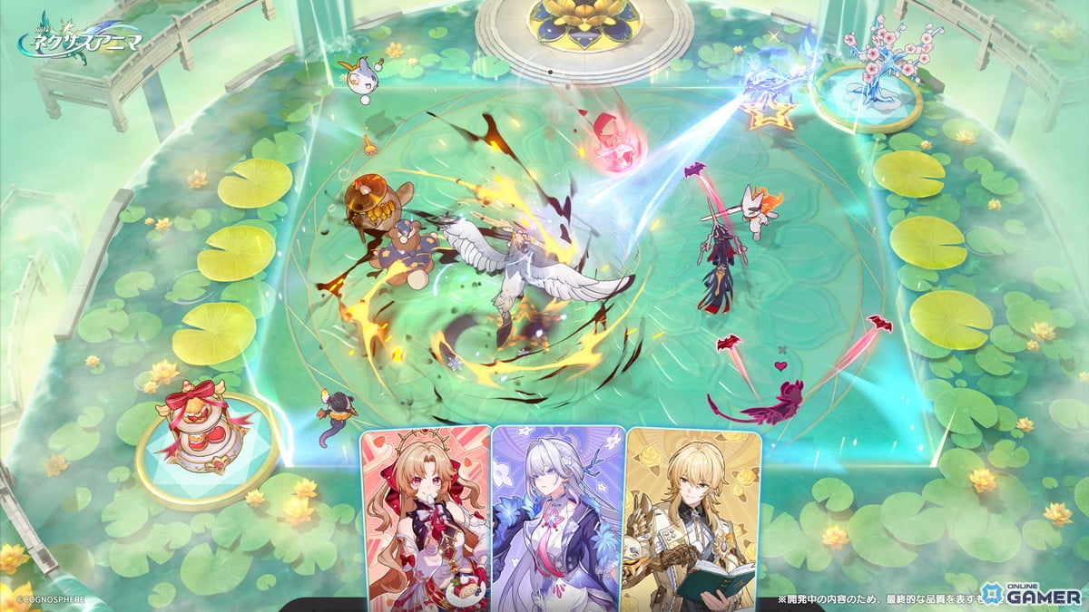 「崩壊:ネクサスアニマ」クローズドテストが7月9日開始!色違いアニマや進化システムを体験可能のスクリーンショット4