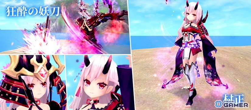 「幻想神域 Echo of Cube」最大30人参加の「レイドアリーナ」実装！新幻神「オオクニヌシ」「村正」も登場のスクリーンショット7