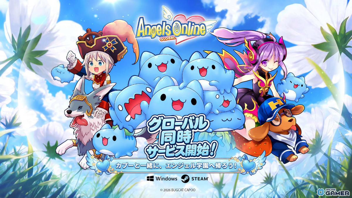 「エンジェルズオンライン グローバル」正式サービス開始！BugcatCapooコラボやログインキャンペーンを開催のスクリーンショット1