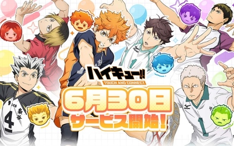 「ハイキュー!! TOUCH AND CONNECT」正式サービス開始―ドリームチームで挑む爽快パズルゲーム