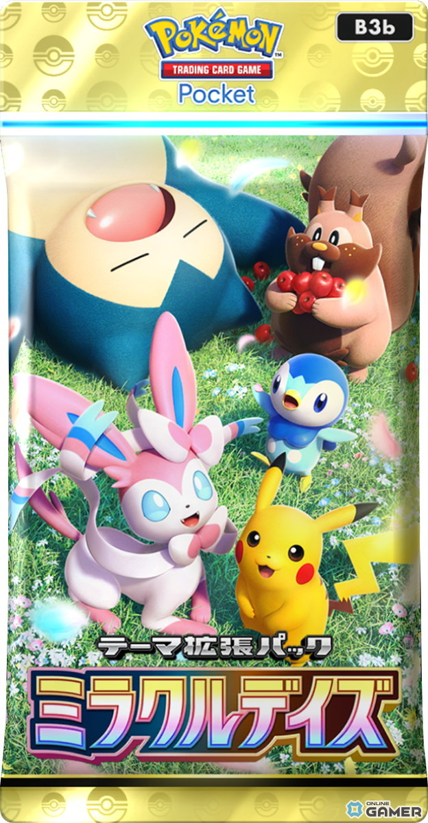 「ポケポケ」新パック「ミラクルデイズ」配信！メガディアンシーex＆ヒスイ ゾロアークexを初公開のスクリーンショット14