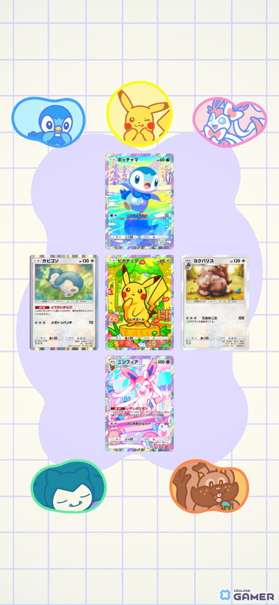 「ポケポケ」新パック「ミラクルデイズ」配信！メガディアンシーex＆ヒスイ ゾロアークexを初公開のスクリーンショット17