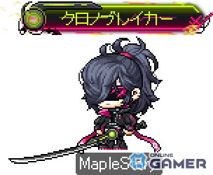 撃破ミッション報酬の一例