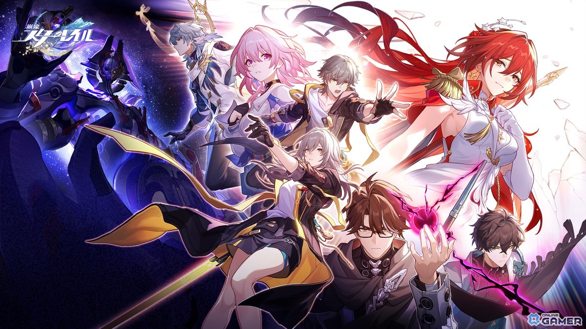 「崩壊：スターレイル」Ver.4.4が7月15日配信！「Fate/stay night ［UBW］」コラボ第2期で遠坂凛＆ギルガメッシュ登場のスクリーンショット1