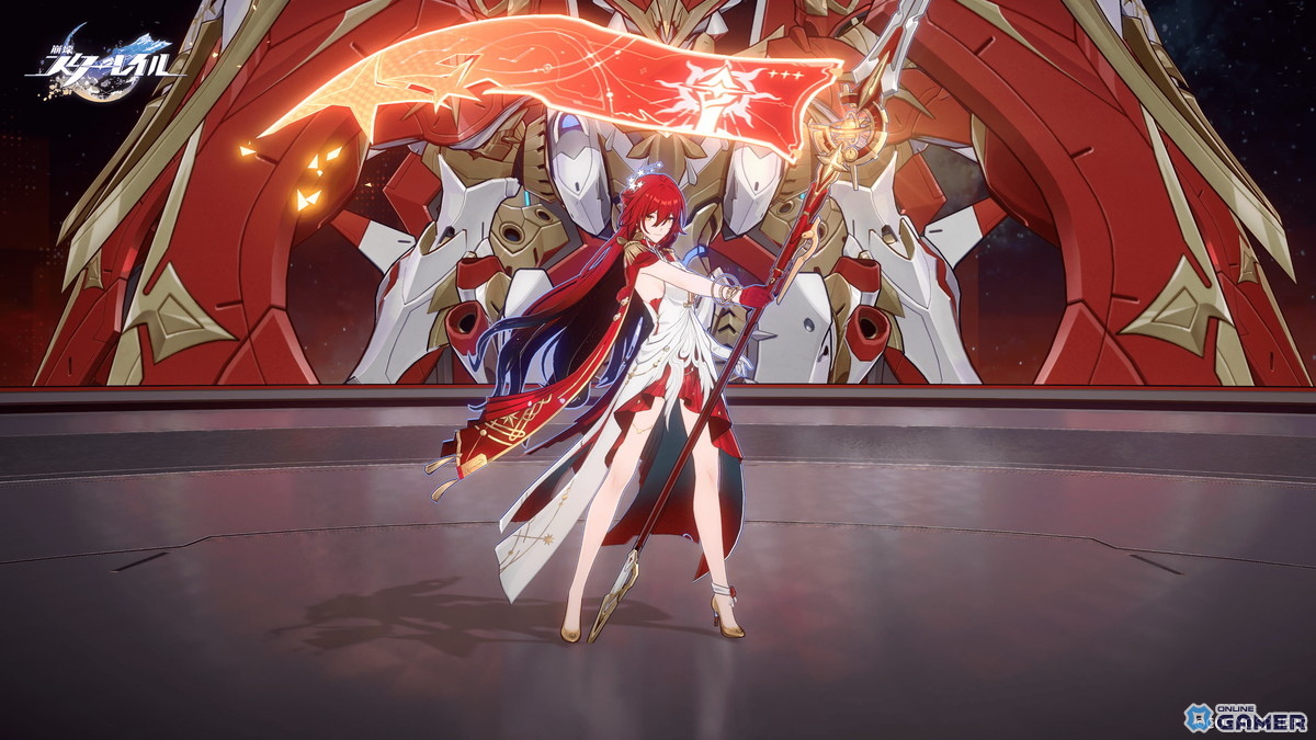 「崩壊：スターレイル」Ver.4.4が7月15日配信！「Fate/stay night ［UBW］」コラボ第2期で遠坂凛＆ギルガメッシュ登場のスクリーンショット7