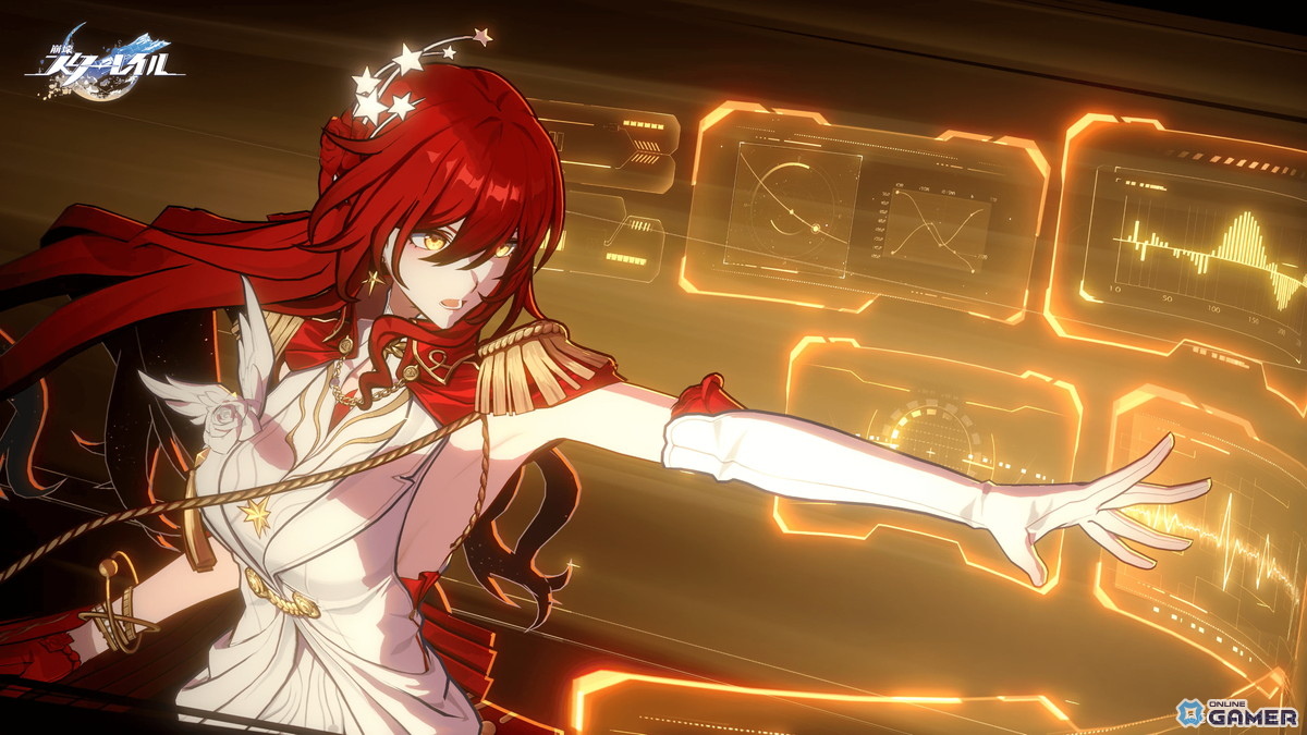 「崩壊：スターレイル」Ver.4.4が7月15日配信！「Fate/stay night ［UBW］」コラボ第2期で遠坂凛＆ギルガメッシュ登場のスクリーンショット8