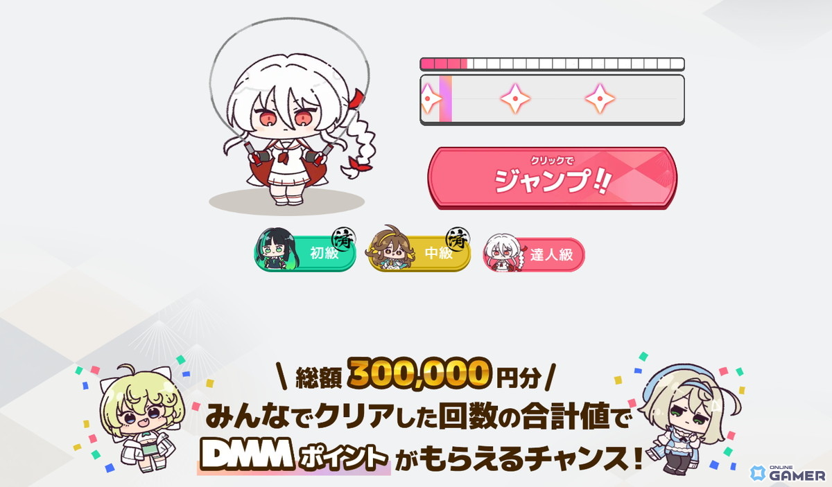 「シノビNEXUS -閃乱カグラ-」Google Playでの事前登録がスタート!のスクリーンショット2