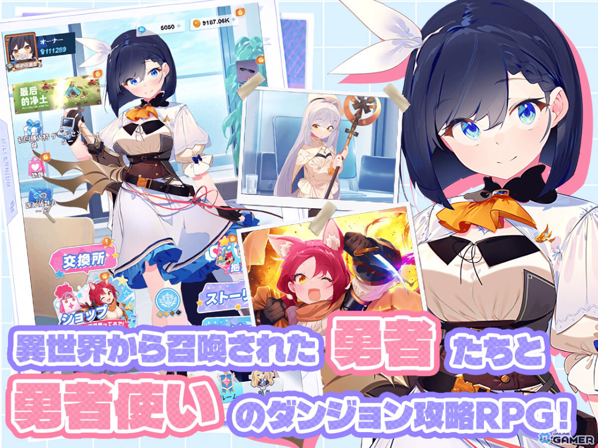 「おさわり勇者さま Re:Quest」事前登録スタート!美少女勇者との“おさわり”やSDキャラによるバトルを楽しめるのスクリーンショット5