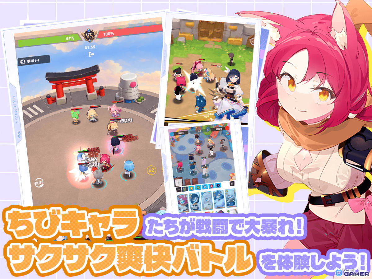 「おさわり勇者さま Re:Quest」事前登録スタート!美少女勇者との“おさわり”やSDキャラによるバトルを楽しめるのスクリーンショット7