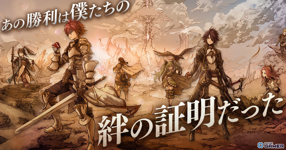 「誰ガ為のアルケミスト ポートマスターズ」が2026年配信!もう一つの“誰ガ為の物語”を描く新作ハイスピードバトルRPGのスクリーンショット2