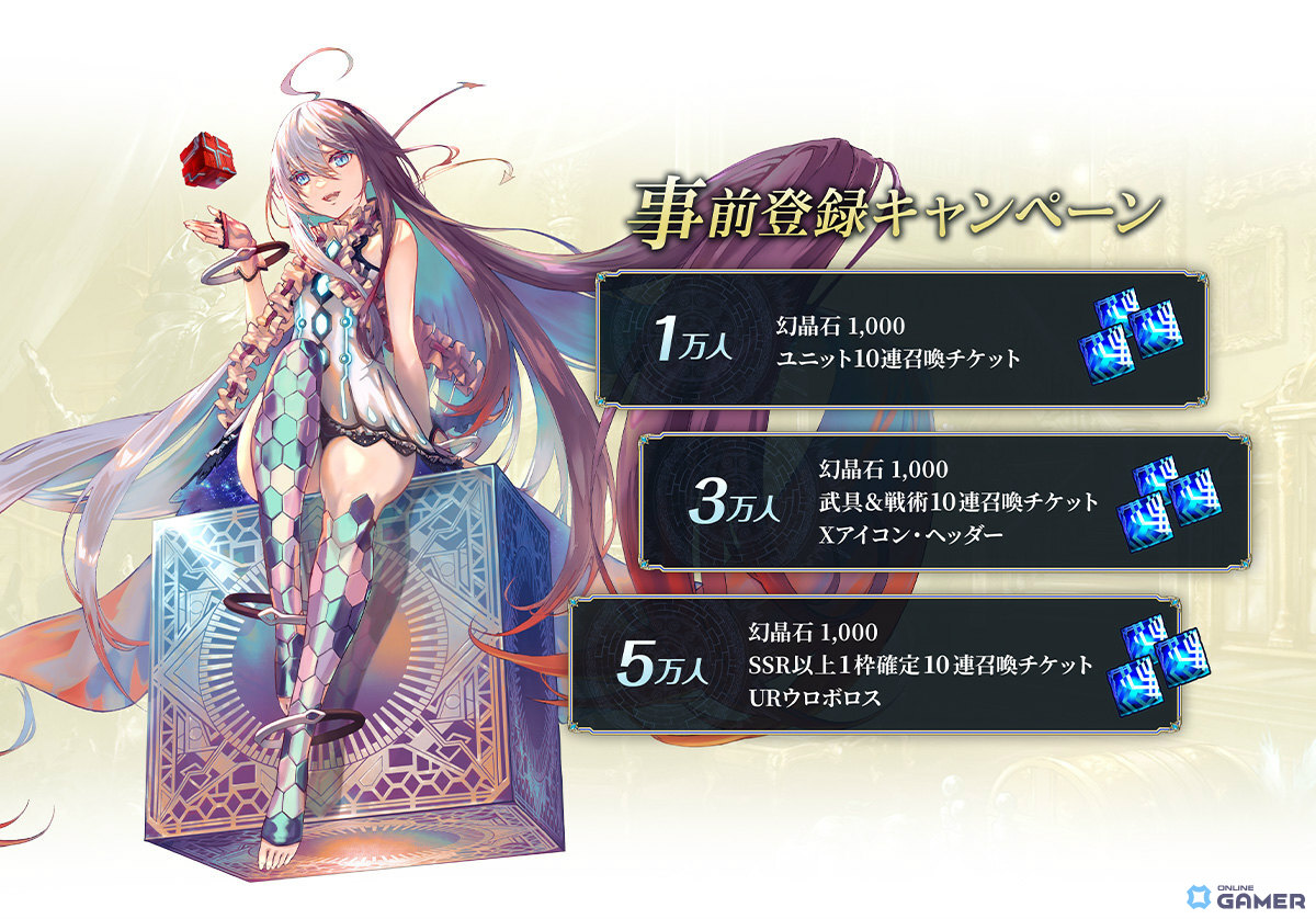 「誰ガ為のアルケミスト ポートマスターズ」が2026年配信!もう一つの“誰ガ為の物語”を描く新作ハイスピードバトルRPGのスクリーンショット3