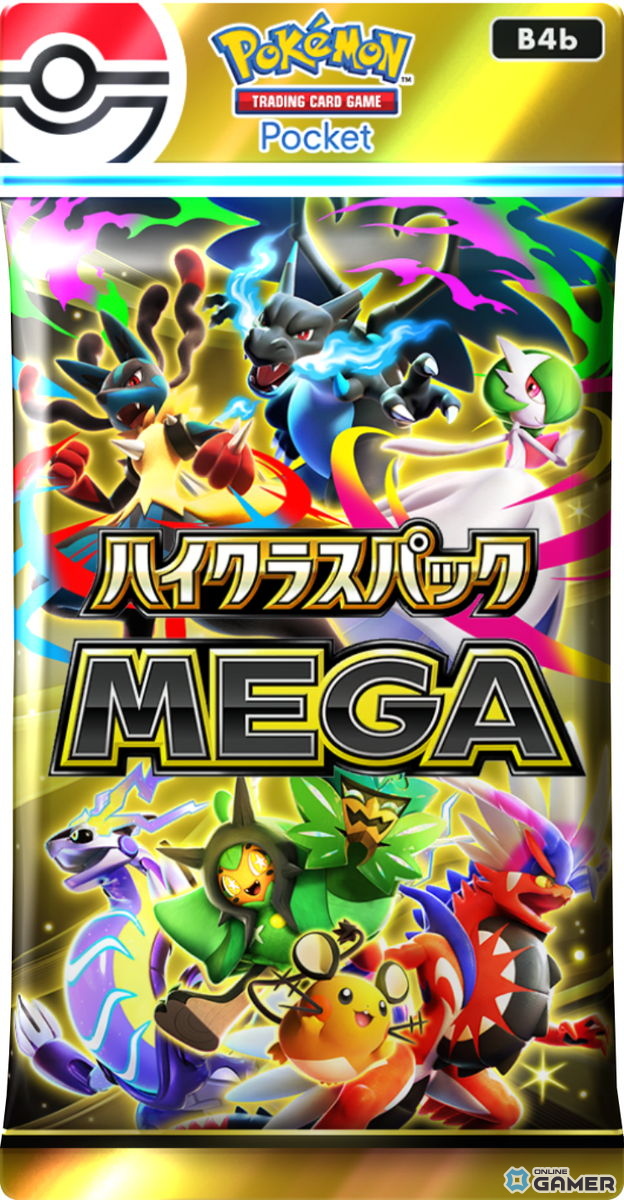 「ポケポケ」拡張パック「ハイクラスパック MEGA」が9月30日配信!ポケモンexが1パックに必ず1枚封入のスクリーンショット3